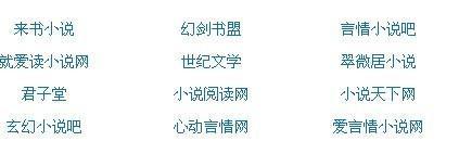 天美影院在线免费观看