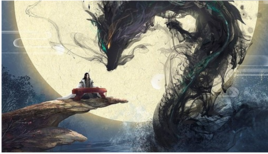 海角今日大陆入口